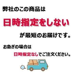 水 ミネラルウォーター 財宝温泉 20L ×2...の詳細画像1