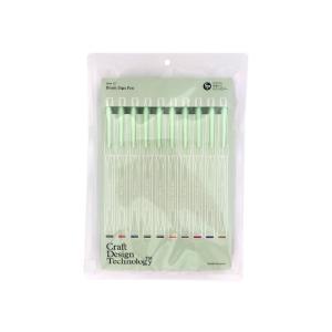 クラフトデザインテクノロジー 筆タッチサインペン 10本セット サインペン 10色 文房具 筆記用具 筆記具 事務用品 事務 オフィス ご自宅用 Craft Design Techn…の商品画像