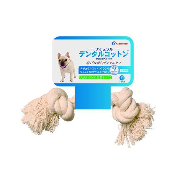 ナチュラル デンタルコットン S ホワイト ( S , ホワイト )