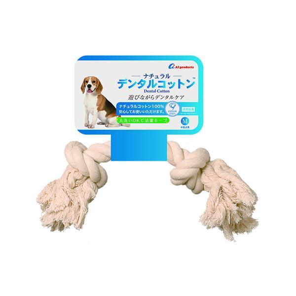 ナチュラル デンタルコットン M ホワイト ( M , ホワイト )