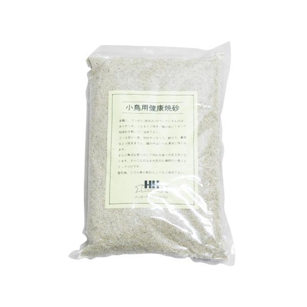 小鳥用健康焼砂 2kg 日本