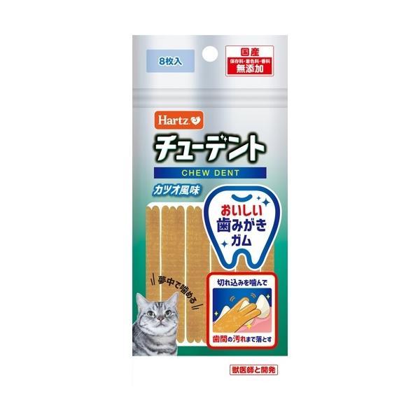 チューデント for Cat カツオ風味 8枚入 日本 