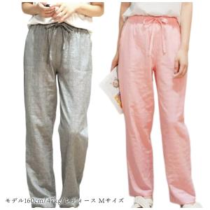 スイモク 綿100% パンツ パジャマ ルーム...の詳細画像4
