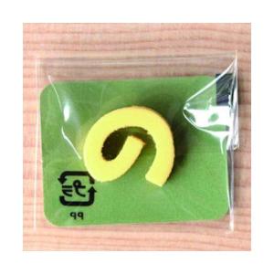 ミニカラー ひらがなイエロー の 日本