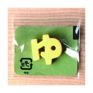 ミニカラー ひらがなイエロー ゆ 日本の商品画像