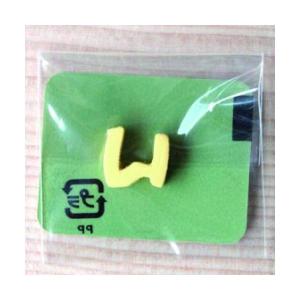 ミニカラー ひらがなイエロー ぃ 小文字 日本の商品画像