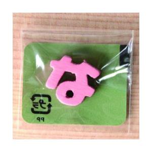 ミニカラー ひらがなピンク な 日本