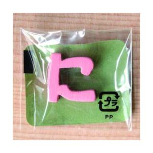 ミニカラー ひらがなピンク に 日本