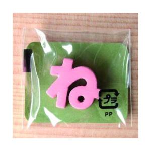 ミニカラー ひらがなピンク ね 日本
