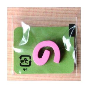ミニカラー ひらがなピンク の 日本