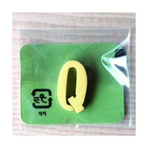 ミニカラー ローマ字イエロー Q 日本