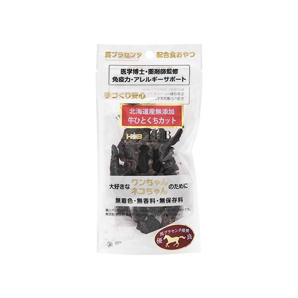 馬プラセンタ 牛 ひとくちカット 35g 犬猫用 日本