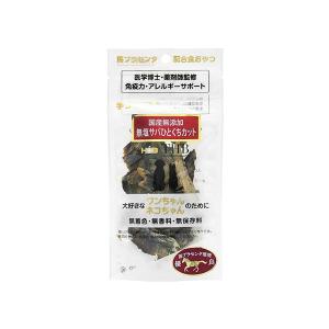 やわらか馬肉つぶ 80g 日本 : French-French - 通販 - Yahoo!ショッピング