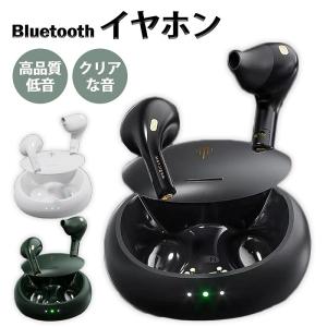 SONY（ソニー） WF-1000XM3 ブラック ワイヤレス Bluetooth イヤホン