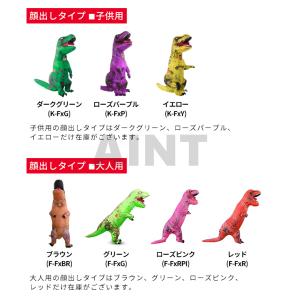 恐竜コスプレ ハロウィン 恐竜着ぐるみ 顔出し...の詳細画像3