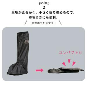 レインシューズ シューズカバー 防水 雨 反射...の詳細画像3
