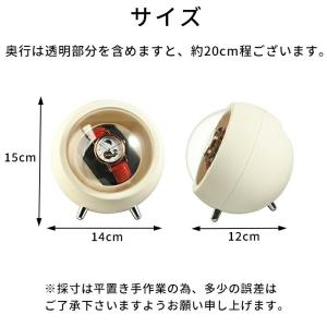 ワインディングマシーン 腕時計 自動巻き 保管...の詳細画像2