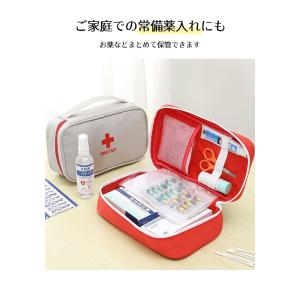 救急ポーチ メディカルポーチ 救急バッグ 薬収...の詳細画像2