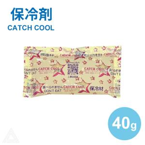 条件付き送料無料 トライ・カンパニー キャッチクール K-40 40g ジェル 保冷 1個 単品 蓄冷剤 ペットクールネック用 安全 安心 熱中症対策 G340