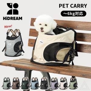 ダッドウェイペット ファッド FAD フロントホールド・キャリー 犬の