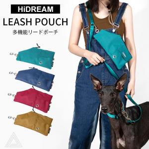HiDREAM 多機能リードポーチ マナー袋入れ付き お散歩ポーチ お散歩バッグ 犬用トリーツポーチ 散歩 マナーポーチ スマホポーチ ショルダーバッグ 軽量