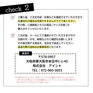 当店に返送の送料は、お客様のご負担となります、...の詳細画像3