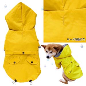 犬 レインコート 中型犬 小型犬 大型犬 カッ...の詳細画像2
