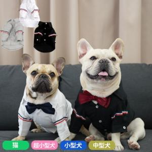 犬 服 冬 ドレス 着せやすい 結婚式 フォーマル 犬服 猫 春 夏 秋冬