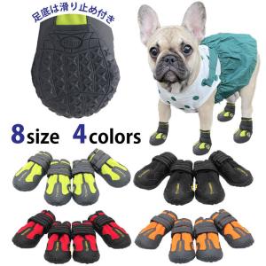 うまか 犬 ドッグフード 1.5kg プレミアム UMAKA umaka : SBSヤフー