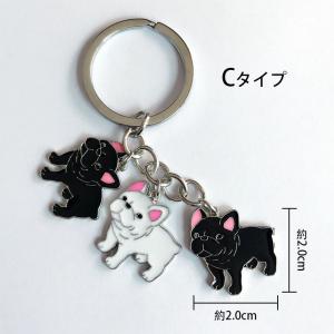 フレンチブルドッグ 雑貨 グッズ キーホルダー...の詳細画像2