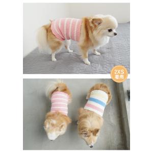 グレー追加 大人気 犬用腹巻き 犬 腹巻き は...の詳細画像2