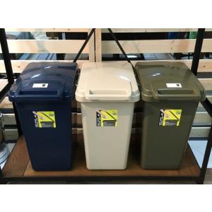 東谷 ゴミ箱 おしゃれ 屋内 屋外 分別 45L 大型 ふた付き アメリカン