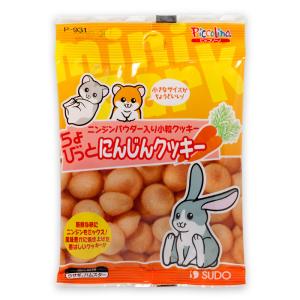 [スドー] ちょびっと にんじんクッキー 10g 日本