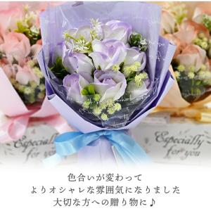 ソープフラワー 枯れない花 フラワーギフト 花...の詳細画像4