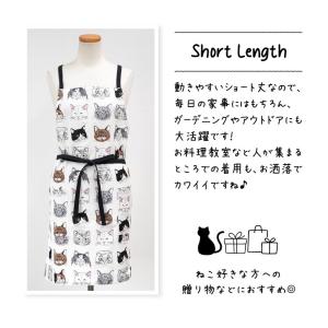 猫 キャット エプロン ヴェリアスキャットショ...の詳細画像2