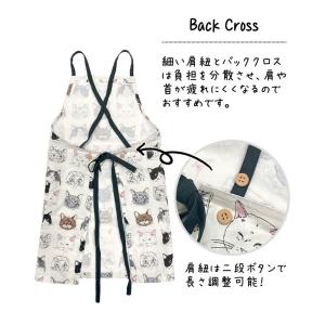 猫 キャット エプロン ヴェリアスキャットショ...の詳細画像4