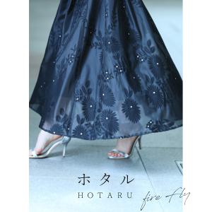 cawaii SからL/2Lから3L対応 FRE...の商品画像