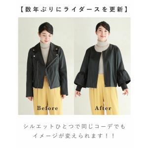 ハードになりすぎない フリル袖 エコレザーの詳細画像5