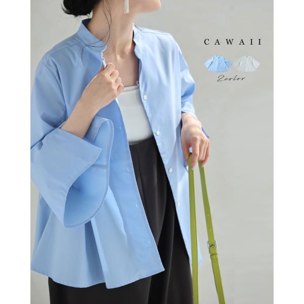 Sから2L対応 スリットスリーブのシンプルシャツトップス