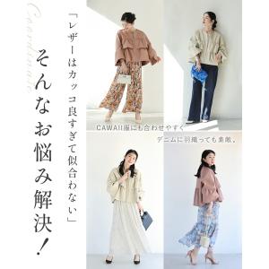 SからL対応 フェミニン服に合わせる フリル袖...の詳細画像1