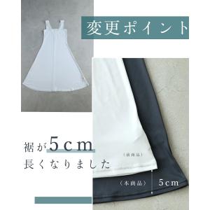 cawaii ダークグレー FRENCHPAV...の詳細画像2