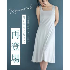 cawaii パールグレー FRENCHPAV...の詳細画像1
