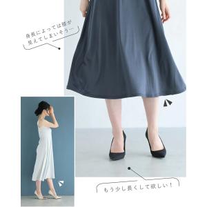 cawaii パールグレー FRENCHPAV...の詳細画像4