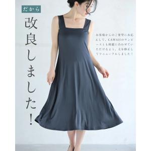 cawaii パールグレー FRENCHPAV...の詳細画像5