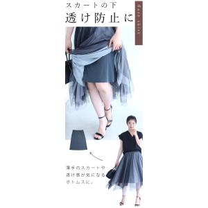 【セール商品返品交換不可】定価:2420【】C...の詳細画像2