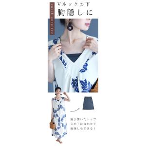 【セール商品返品交換不可】定価:2420【】C...の詳細画像3