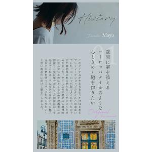 ヨーロッパの風感じるタイル柄 バンブートートバッグの詳細画像5