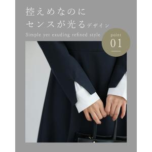大人の知性感じる 好印象ワンピース2点セットの詳細画像3