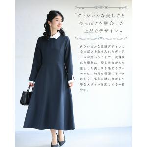 大人の知性感じる 好印象ワンピース2点セットの詳細画像4