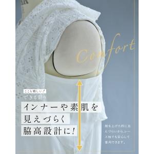 肘まで隠れる 涼やかレースTシャツの詳細画像5